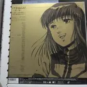 テッス　幸太郎の画像