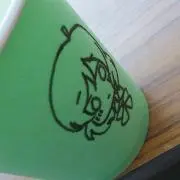 流々