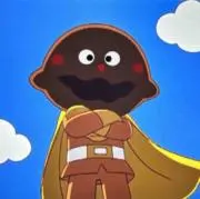 もんぶらん