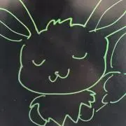 おゆの画像