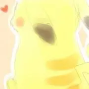 まり