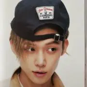 はに