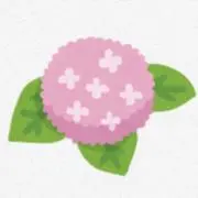 あじさいの画像