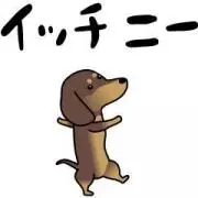 幸子さんの画像