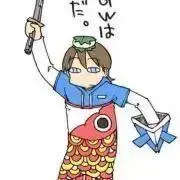 キャトルミュー・ウシウシ