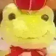 かえるのピクルス（ひなひなぁ）の画像