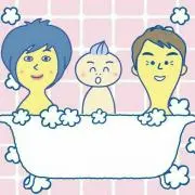 ATBA プロフィール読んでください♪の画像