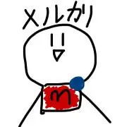 ヒガえもんの画像