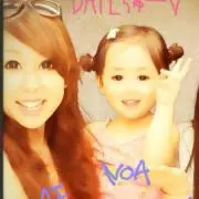 noamama