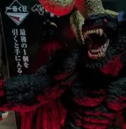 首領ぶらこの画像