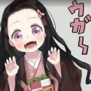 きあらの画像