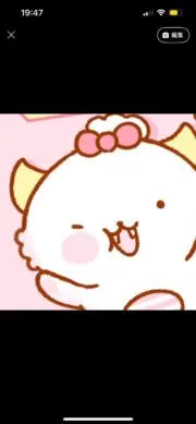 り