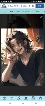 ちゃる