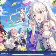 みくの画像
