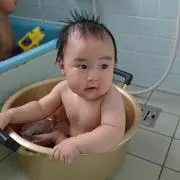 かい