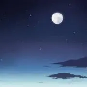 竜