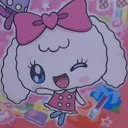 ねるの画像