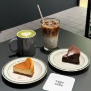 kinの画像