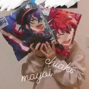 あーちゃん