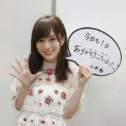 ＊プロフ必読＊