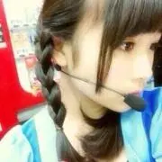 み