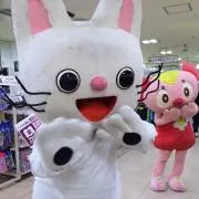 mie