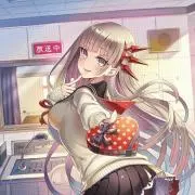 うに
