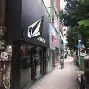 ラー