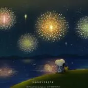 Tsubasaの画像