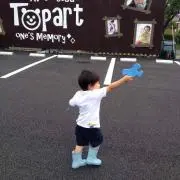 ともっち   プロフ必読お願いしますの画像