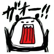 TKGの画像