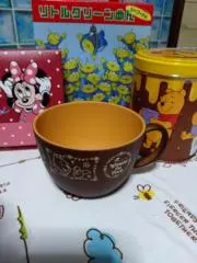 さく