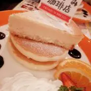 つっき〜。の画像