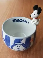 くんちゃんの画像