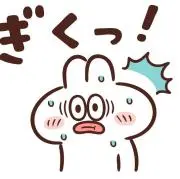 スパゲティの画像