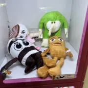 しほ