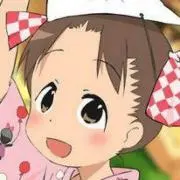 でってゐう