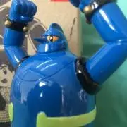 bunyanの画像
