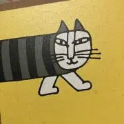 クロコロコの画像