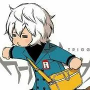 ゆーかり