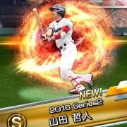 ムース
