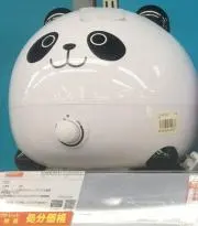 ko_oozuの画像