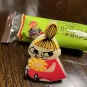 島の子の画像
