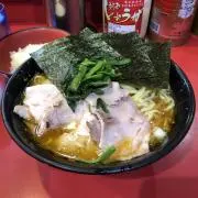 ぶらっく
