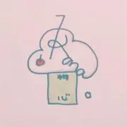 soakDNA/Kana