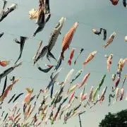 まる