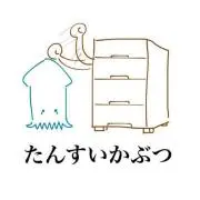 ジョンドゥの画像