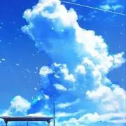 あおの画像