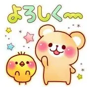 Image of しぇり