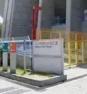 SHAの画像